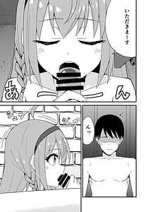 Page 6: 005.jpg | Pinsaro Landosol 2 | View Page!