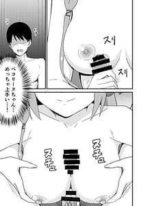 Page 8: 007.jpg | Pinsaro Landosol 2 | View Page!