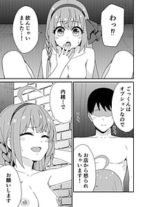 Page 12: 011.jpg | Pinsaro Landosol 2 | View Page!