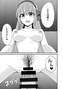 Page 14: 013.jpg | Pinsaro Landosol 2 | View Page!