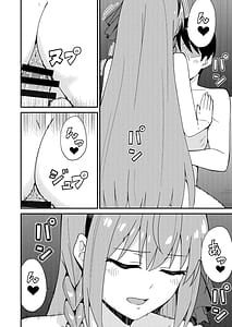 Page 15: 014.jpg | Pinsaro Landosol 2 | View Page!