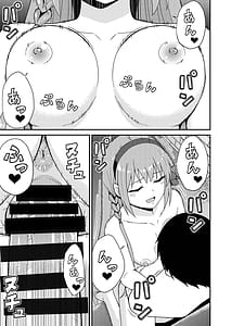 Page 16: 015.jpg | Pinsaro Landosol 2 | View Page!