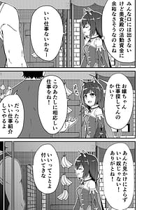 Page 2: 001.jpg | Pinsaro Landosol 3 | View Page!