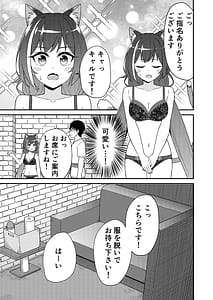 Page 4: 003.jpg | Pinsaro Landosol 3 | View Page!