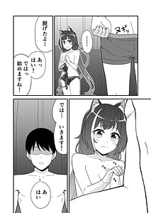 Page 5: 004.jpg | Pinsaro Landosol 3 | View Page!