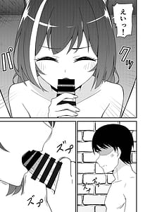 Page 6: 005.jpg | Pinsaro Landosol 3 | View Page!