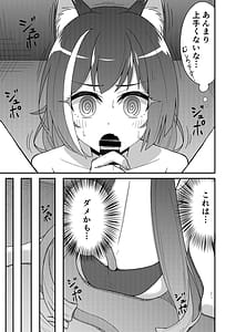 Page 8: 007.jpg | Pinsaro Landosol 3 | View Page!