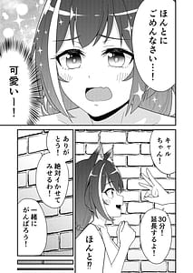 Page 10: 009.jpg | Pinsaro Landosol 3 | View Page!