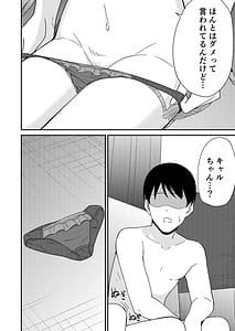 Page 13: 012.jpg | Pinsaro Landosol 3 | View Page!