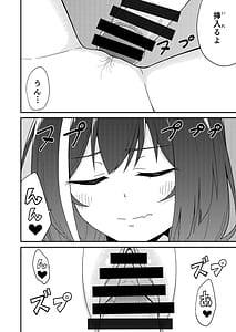 Page 15: 014.jpg | Pinsaro Landosol 3 | View Page!