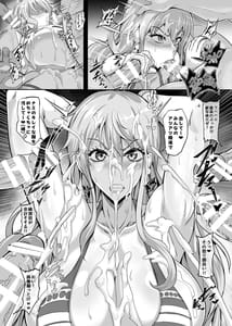 Page 10: 009.jpg | Pirate Girls | View Page!