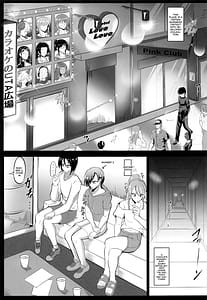 Page 4: 003.jpg | Pirate Girls 2 | View Page!