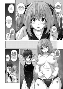 Page 9: 008.jpg | Pita Pita Swimsuit Zero | View Page!