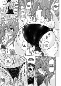 Page 12: 011.jpg | Pita Pita Swimsuit Zero | View Page!