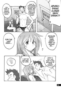 Page 5: 004.jpg | Pitapita Kyouei Mizugi - for Competition swimsuit fetist and high cut bottoms fleaks 1-3 Soushuuhen | View Page!