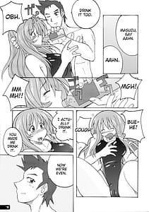 Page 6: 005.jpg | Pitapita Kyouei Mizugi - for Competition swimsuit fetist and high cut bottoms fleaks 1-3 Soushuuhen | View Page!