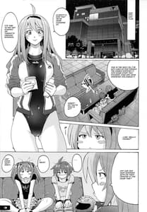 Page 2: 001.jpg | Pitapita Kyouei Mizugi 5 | View Page!