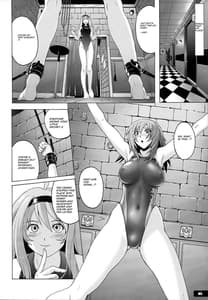 Page 5: 004.jpg | Pitapita Kyouei Mizugi 5 | View Page!