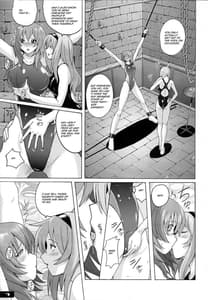 Page 6: 005.jpg | Pitapita Kyouei Mizugi 5 | View Page!