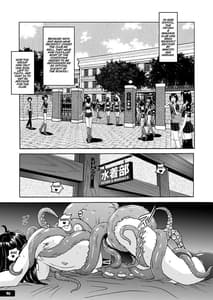Page 4: 003.jpg | Pitapita Kyouei Mizugi ex03 | View Page!