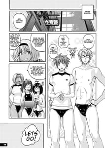 Page 10: 009.jpg | Pitapita Kyouei Mizugi ex03 | View Page!