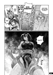 Page 15: 014.jpg | Pitapita Kyouei Mizugi ex03 | View Page!