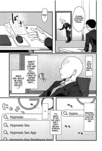 Page 2: 001.jpg | Pitch around! | View Page!