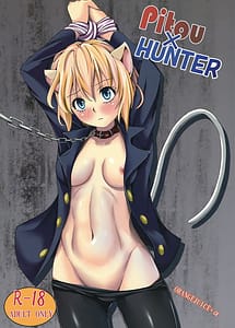 Read Pitou x Hunter with English Translation