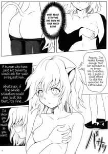 Page 5: 004.jpg | Pitou x Hunter | View Page!