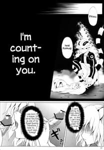 Page 10: 009.jpg | Pitou x Hunter | View Page!