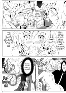 Page 11: 010.jpg | Pitou x Hunter | View Page!