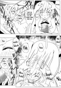 Page 12: 011.jpg | Pitou x Hunter | View Page!