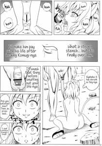 Page 14: 013.jpg | Pitou x Hunter | View Page!