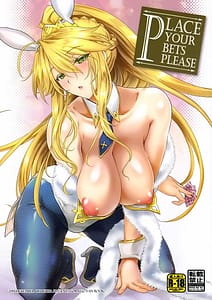 Page 1: 000.jpg | Place your bets please | View Page!