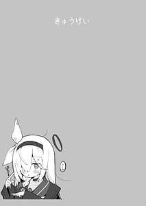 Page 15: 014.jpg | Plana Book | View Page!