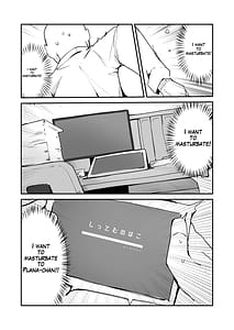 Page 16: 015.jpg | Plana Book | View Page!