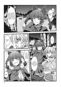 Page 4: 003.jpg | Pleasure Ground | View Page!