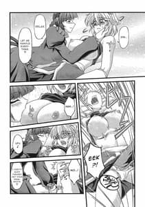 Page 7: 006.jpg | Pleasure Ground | View Page!