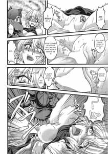 Page 11: 010.jpg | Pleasure Ground | View Page!