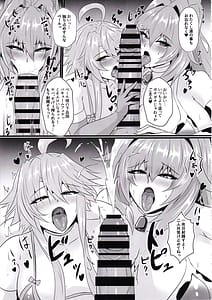 Page 6: 005.jpg | Pleasure Heart -Fallen Goddess | View Page!