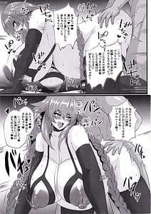 Page 8: 007.jpg | Pleasure Heart -Fallen Goddess | View Page!