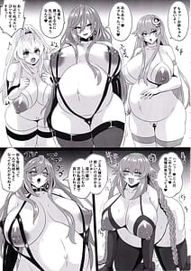 Page 10: 009.jpg | Pleasure Heart -Fallen Goddess | View Page!