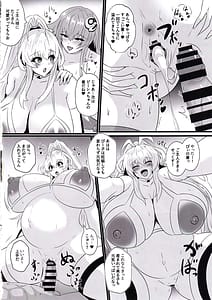 Page 15: 014.jpg | Pleasure Heart -Fallen Goddess | View Page!