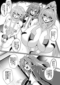 Page 3: 002.jpg | Pleasure Heart -Vert et Blanc | View Page!