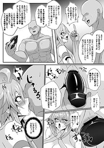 Page 5: 004.jpg | Pleasure Heart -Vert et Blanc | View Page!