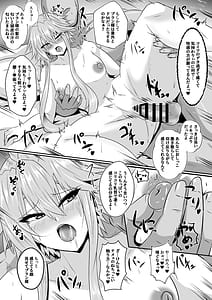 Page 12: 011.jpg | Pleasure Heart -Vert et Blanc | View Page!