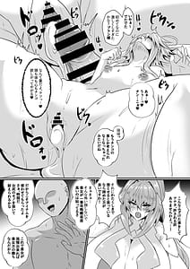 Page 15: 014.jpg | Pleasure Heart -Vert et Blanc | View Page!