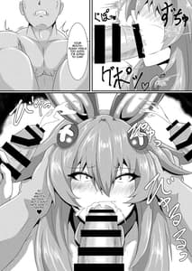 Page 11: 010.jpg | Pleasure of the Goddesses | View Page!