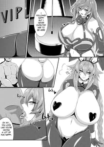 Page 3: 002.jpg | Pleasure of the Goddesses -Iris- | View Page!