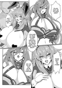 Page 4: 003.jpg | Pleasure of the Goddesses -Iris- | View Page!